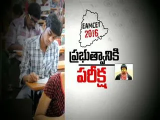 The Fourth Estate 28th july 2016 - Sakshi