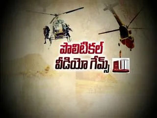 controversy in Surgical attacks - Sakshi