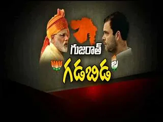 Hardik Patel on Sex CD Scandal - Sakshi