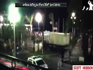 truck-attack-in-nice-france-several-dead - Sakshi