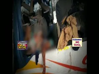 Case Filed Against YS Jagan and YSRCP Leaders Over Bus Accident - Sakshi