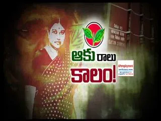 Dinakaran Allotted 50 Crores To Buy AIADMK Symbol ||  Fourth estate - Sakshi