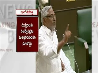 on reservation bill, kcr versus jeevanreddy - Sakshi