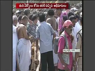 Dasari Narayanarao funeral with full state honours - Sakshi