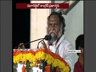 congress leader jaggareddy slams kcr government - Sakshi