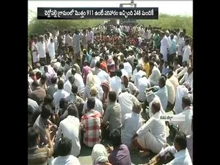 Compensation is not enough for gandikota victims - Sakshi