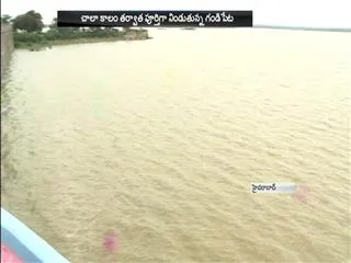 Massive Floods into Gandipet Lake - Sakshi