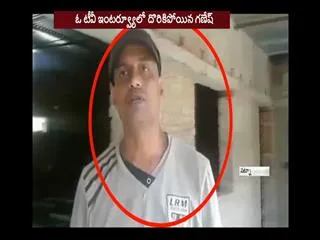 toppers scam again bihar and topper is missing - Sakshi