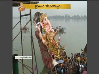 ganesh shobha yatra going on in hyderabad - Sakshi