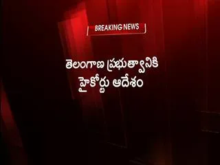 High court restrict Ganesh idol height to 15 feet - Sakshi