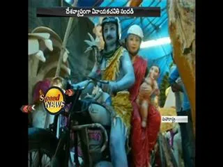 vinayaka chaturthi celebrations - Sakshi