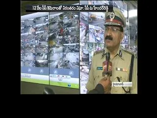 Ganesh immersions in Hyderabad amid tight security, says mahendra reddy - Sakshi