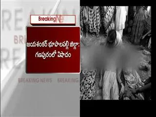 Mother commits suicide with her two minor daughters in warangal district - Sakshi