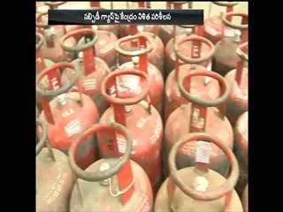 LPG Subsidy: Income Tax To Share Data Of Taxpayer Who Earn Over Rs. 10 Lakh - Sakshi
