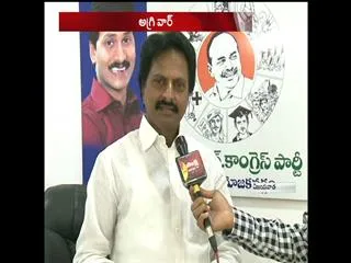 YSRCP leader Goutham Reddy angry on Minister pattipati pullarao - Sakshi