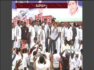 YS Jagan mohan reddy reached to mahadarna - Sakshi