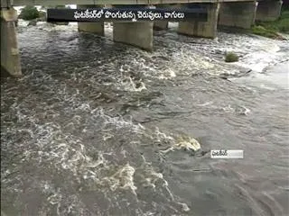 Brooks Overflow in Ghatkesar - Sakshi