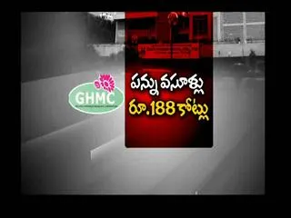 GHMC first place in india to collect taxes - Sakshi