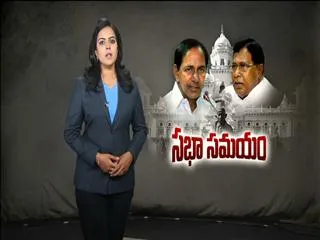 People making fun of City roads: Kishan Reddy - Sakshi