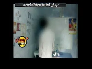 Kukatpally GHMC employee commits suicide - Sakshi