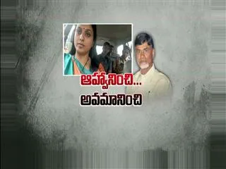 YSRCP MLA Giddi Eswari Fires on Chandrababu Govt Over MLA Roja arrest - Sakshi