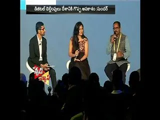 Working Hard To Make Digital Payments Easier For India: Sundar - Sakshi
