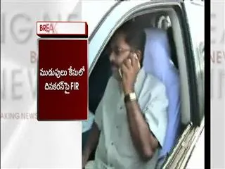 Bribery case: Dinakaran leaves for Capital to appear before Delhi - Sakshi