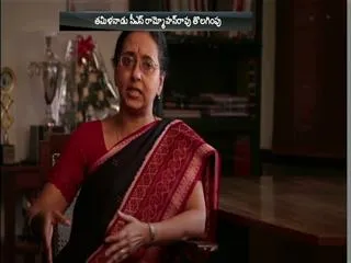 Girija Vaidyanathan appointed Chief Secretary of Tamil Nadu - Sakshi