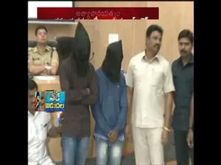 AR constable taken into custody in attempt to rape case - Sakshi