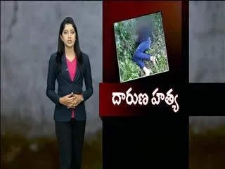 lady murdered in hyderabad - Sakshi