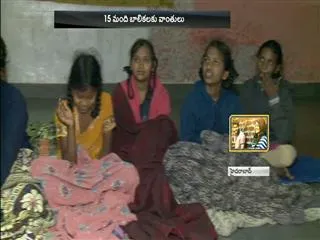 15 school students fall sick in Hyderabad - Sakshi