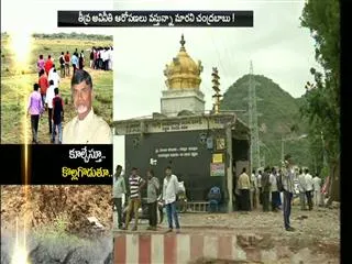 Chandrababu over action - Sakshi