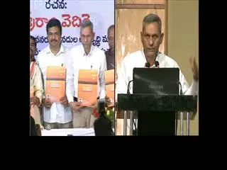 "Optimal Utilization of Godavari Waters" book by Sriram relesed in Hyderabad - Sakshi