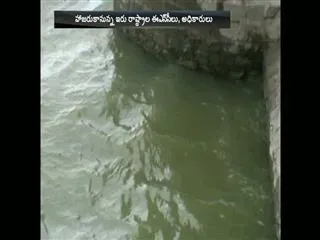 Godavari River Management Board Meeting | Hyderabad - Sakshi