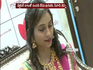 Akshaya Tritiya Celebration started in Hyderabad - Sakshi