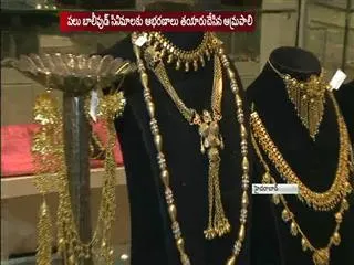 Amrapali Jewels  launched the Baahubali collection - Sakshi