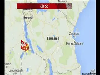 Gold mine collapse kills 4 in Tanzania - Sakshi