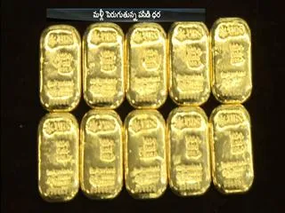Gold extends gain, up Rs 110 on jewellers' buying - Sakshi