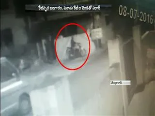 Jewellers robbed of Half Kg gold at Secunderabad - Sakshi