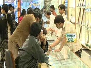 Black money crackdown could hit jewellery sales - Sakshi