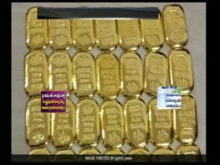 40kg of gold worth Rs 12cr seized in Noida - Sakshi