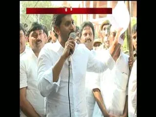 YS Jagan Mohan Reddy most googled politician in Andhra Pradesh - Sakshi