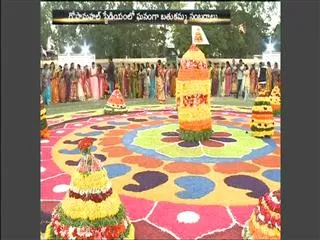 Batukamma Celebrations in Goshamal stadium - Sakshi