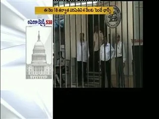 The cancellation of the notes - Sakshi