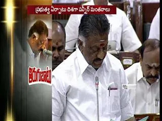 o-panneerselvam-slams-sasikala-over-sank-from-party-post - Sakshi