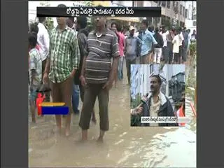 Sakshi Ground Report ||  Bandari Layout - Sakshi