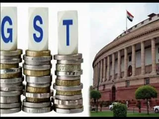 GST Bill Amendments Circulated, Rajya Sabha to Take it up Today - Sakshi