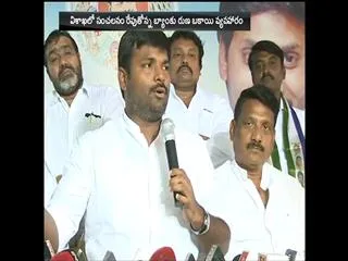 YSRCP Leader Gudivada Amarnath Fire on Minister Ganta Srinivas - Sakshi