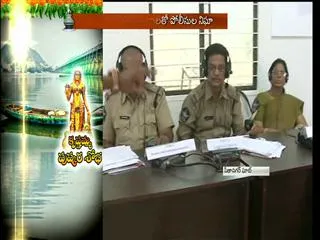 Surveillance cameras  in pushkarini - Sakshi