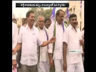 widespread to the gadapa gadapa YSRCP in guntur - Sakshi